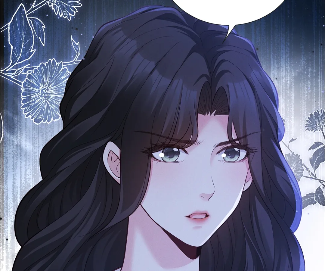 It’s Just a Superficial Intention Chapter 16 - Page 124