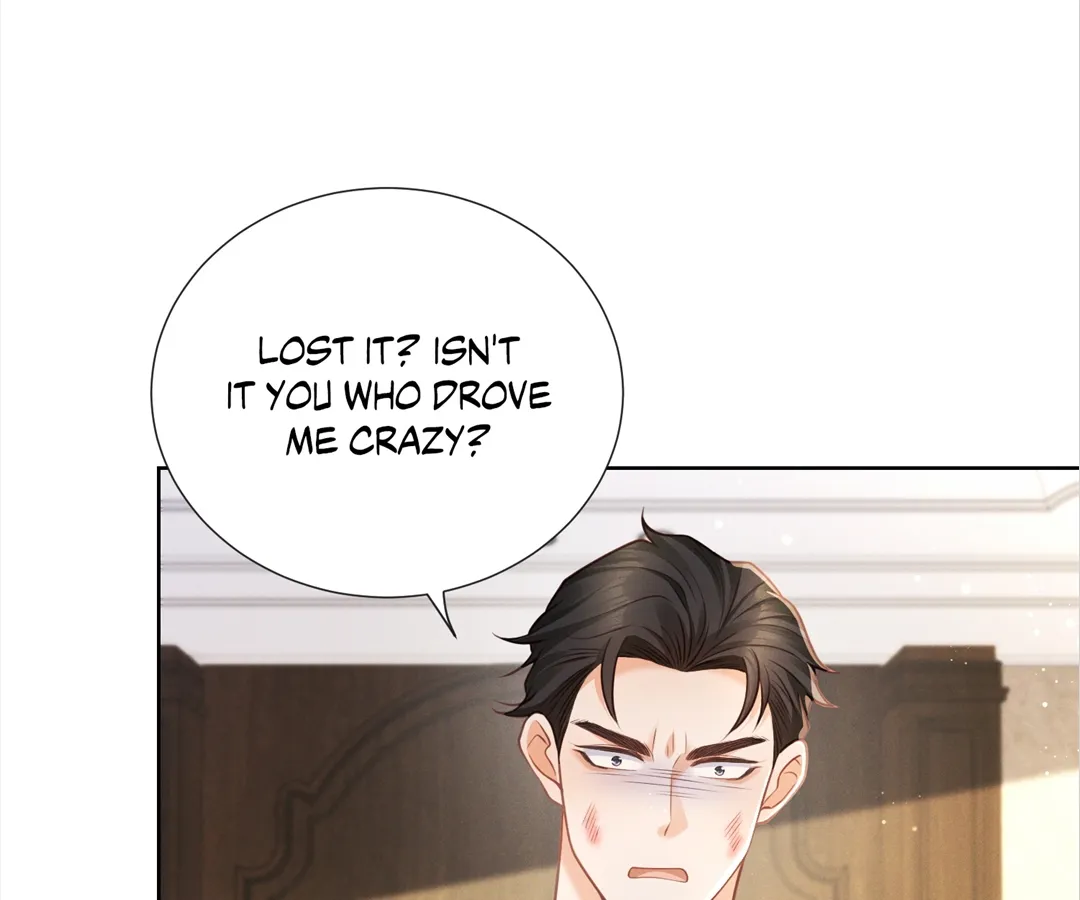 It’s Just a Superficial Intention Chapter 16 - Page 17
