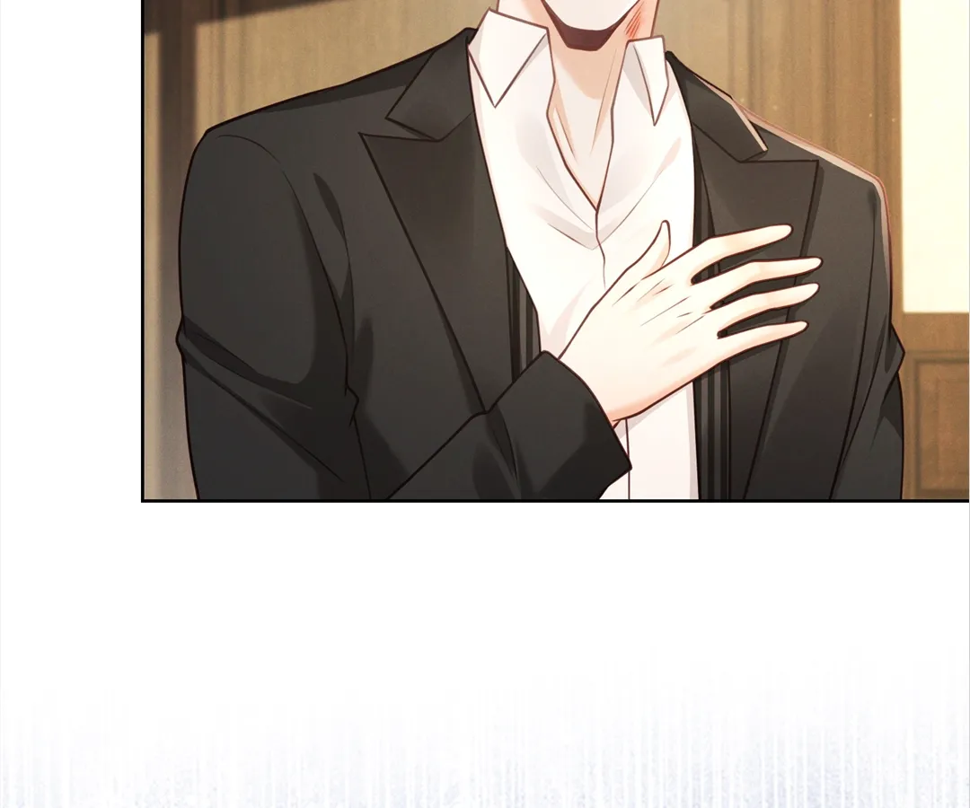 It’s Just a Superficial Intention Chapter 16 - Page 18