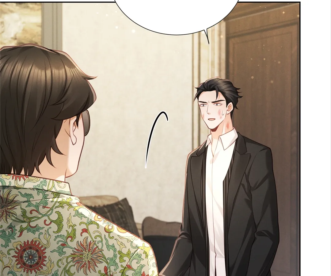 It’s Just a Superficial Intention Chapter 16 - Page 24