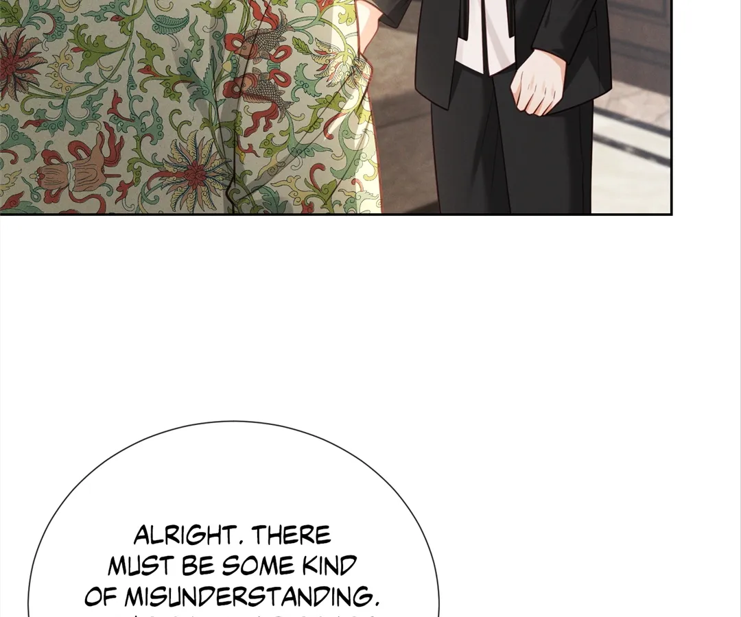 It’s Just a Superficial Intention Chapter 16 - Page 25