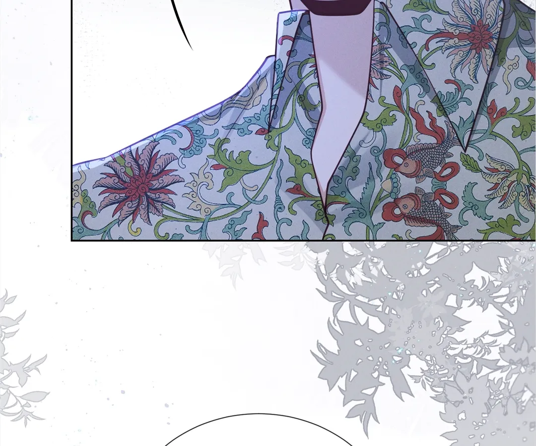 It’s Just a Superficial Intention Chapter 16 - Page 29