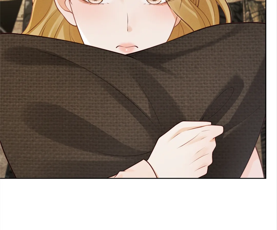 It’s Just a Superficial Intention Chapter 16 - Page 31