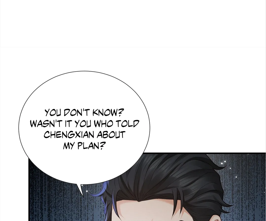 It’s Just a Superficial Intention Chapter 16 - Page 32