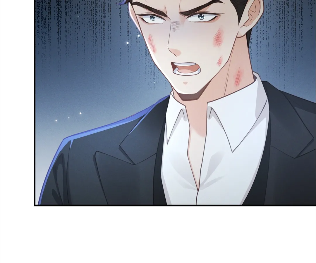 It’s Just a Superficial Intention Chapter 16 - Page 33