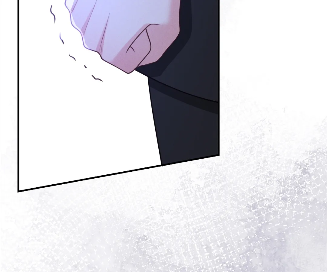 It’s Just a Superficial Intention Chapter 16 - Page 42