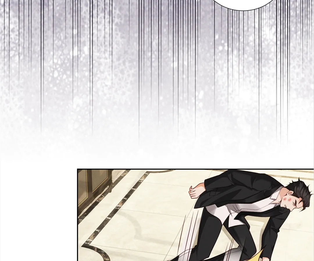 It’s Just a Superficial Intention Chapter 16 - Page 6