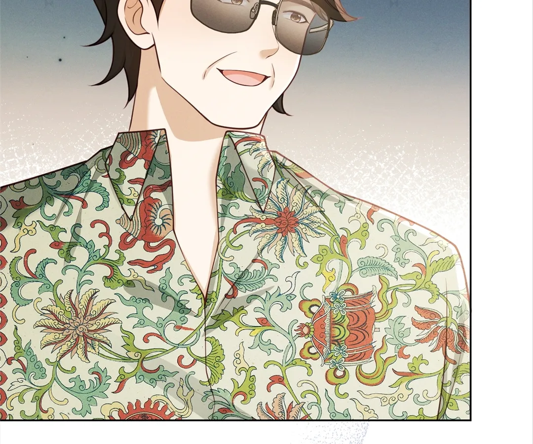 It’s Just a Superficial Intention Chapter 16 - Page 64