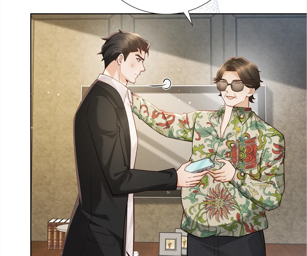 It’s Just a Superficial Intention Chapter 16 - Page 66