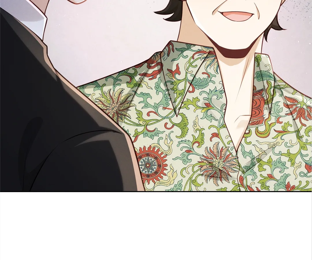 It’s Just a Superficial Intention Chapter 16 - Page 69