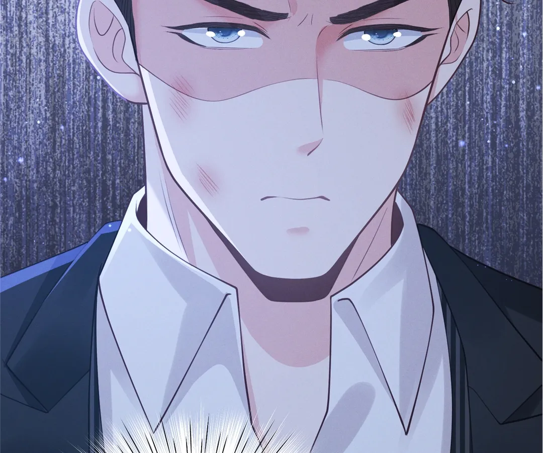 It’s Just a Superficial Intention Chapter 16 - Page 74