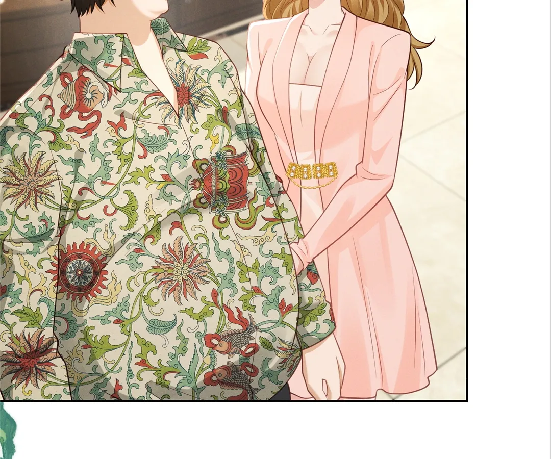 It’s Just a Superficial Intention Chapter 16 - Page 79