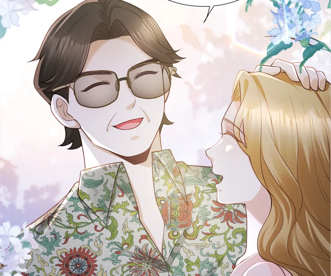 It’s Just a Superficial Intention Chapter 16 - Page 81