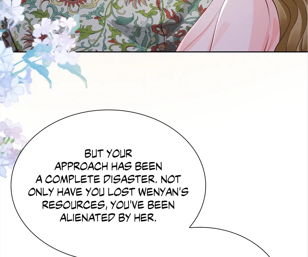It’s Just a Superficial Intention Chapter 16 - Page 82