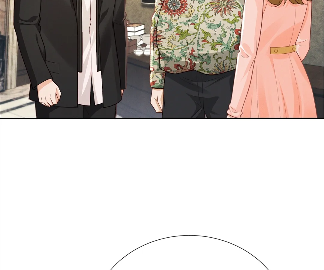 It’s Just a Superficial Intention Chapter 16 - Page 84