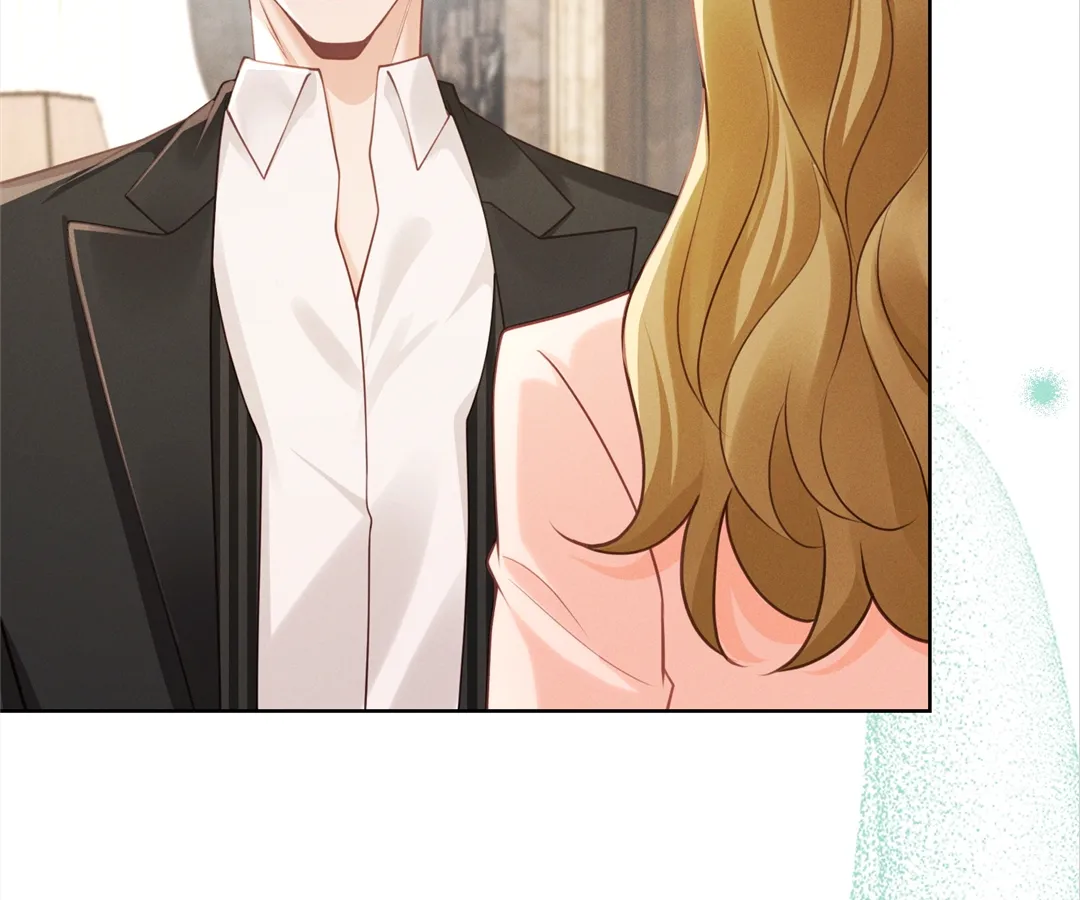 It’s Just a Superficial Intention Chapter 16 - Page 86