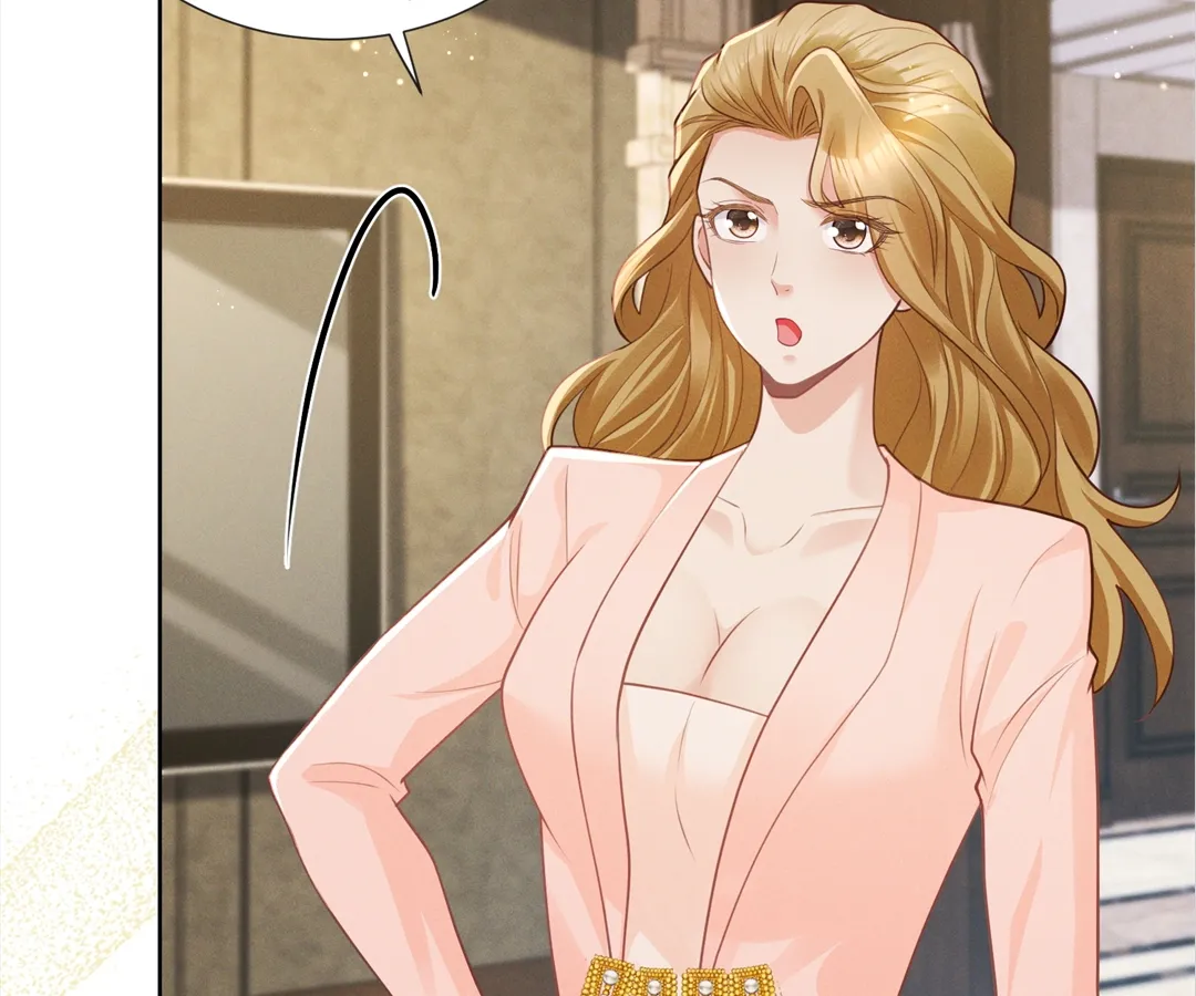 It’s Just a Superficial Intention Chapter 16 - Page 88