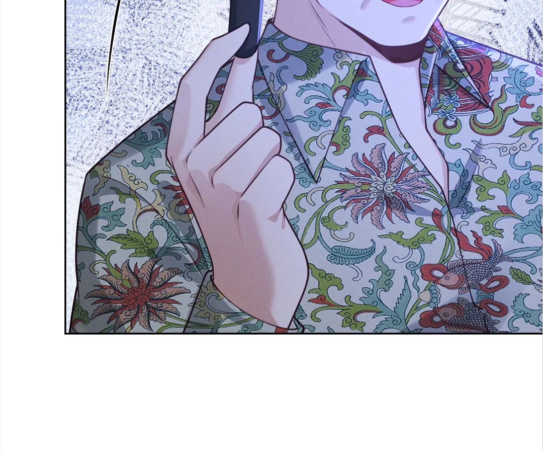 It’s Just a Superficial Intention Chapter 16 - Page 93