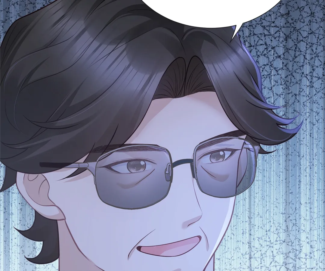 It’s Just a Superficial Intention Chapter 16 - Page 97
