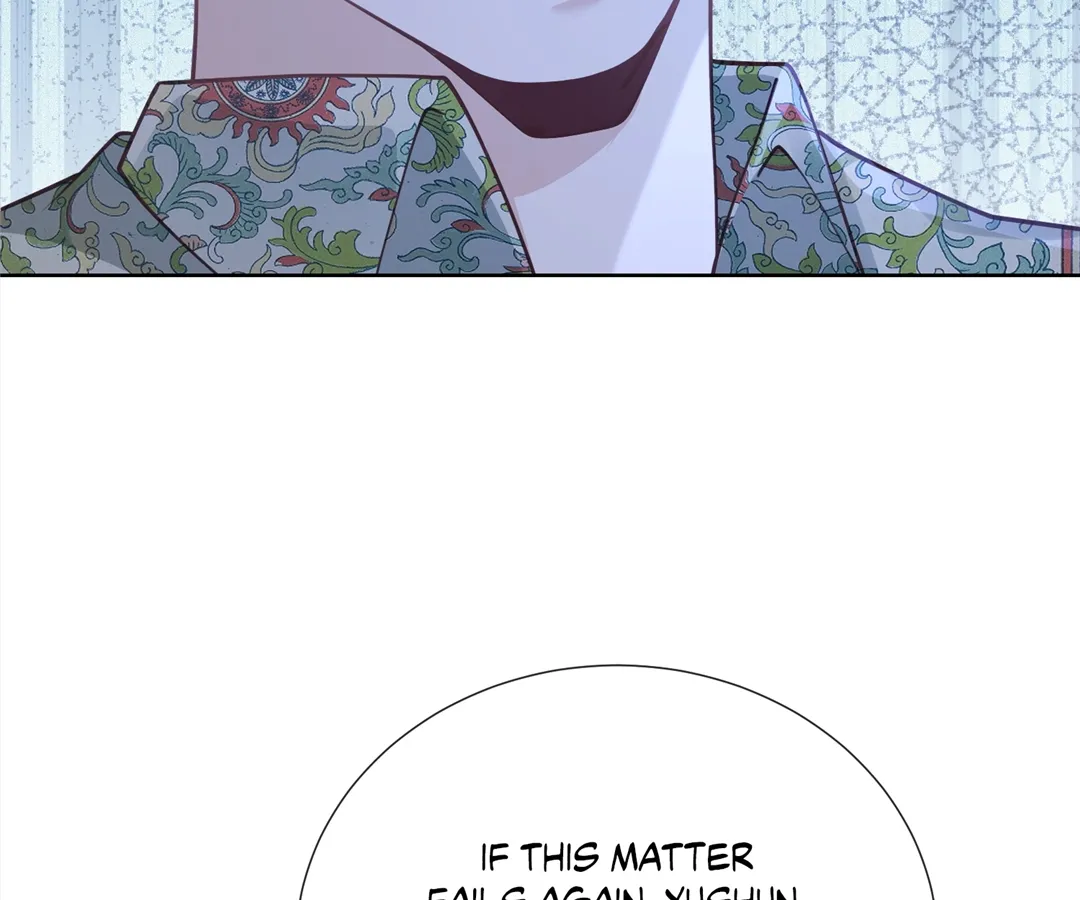 It’s Just a Superficial Intention Chapter 16 - Page 98