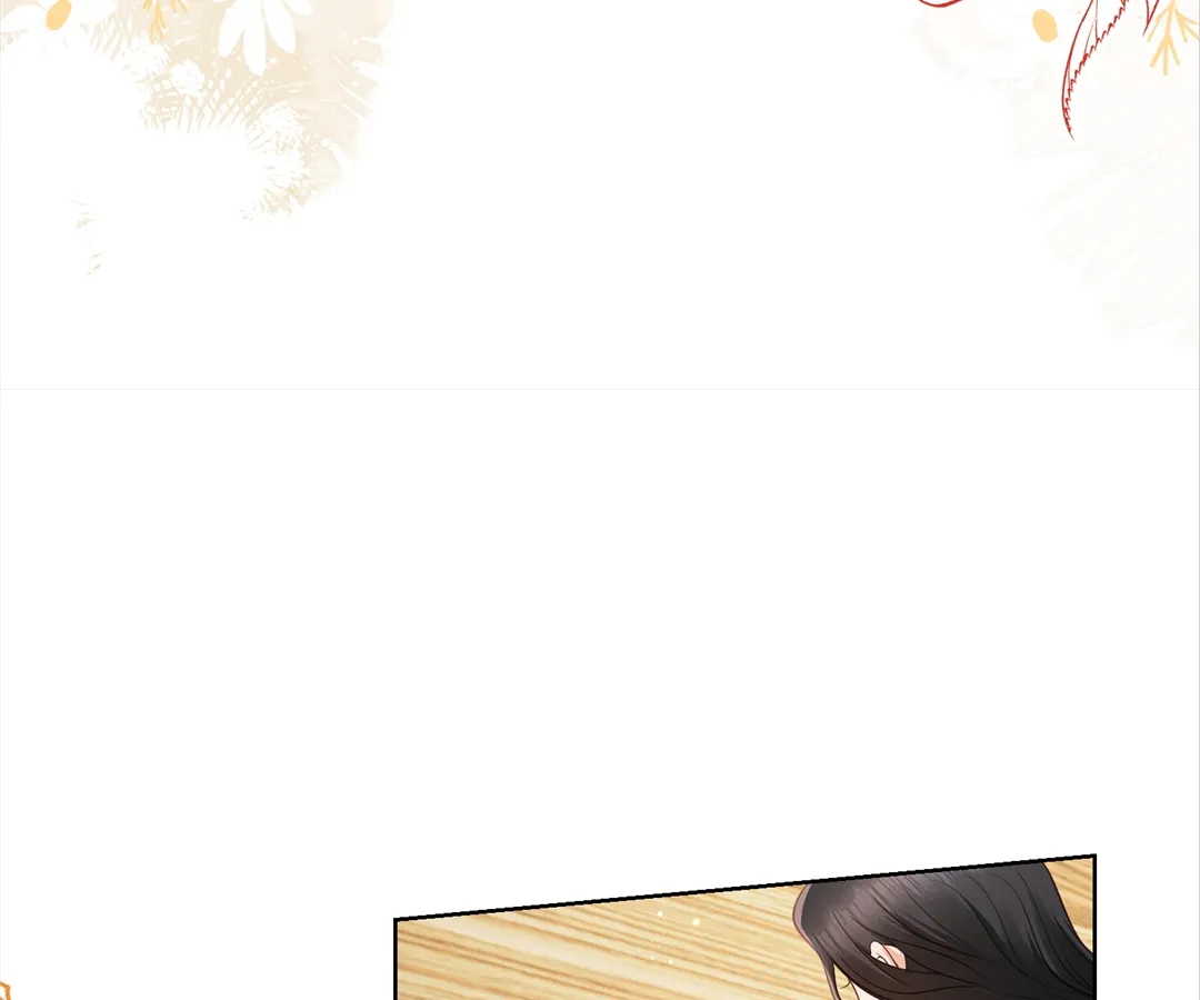 It’s Just a Superficial Intention Chapter 17 - Page 108