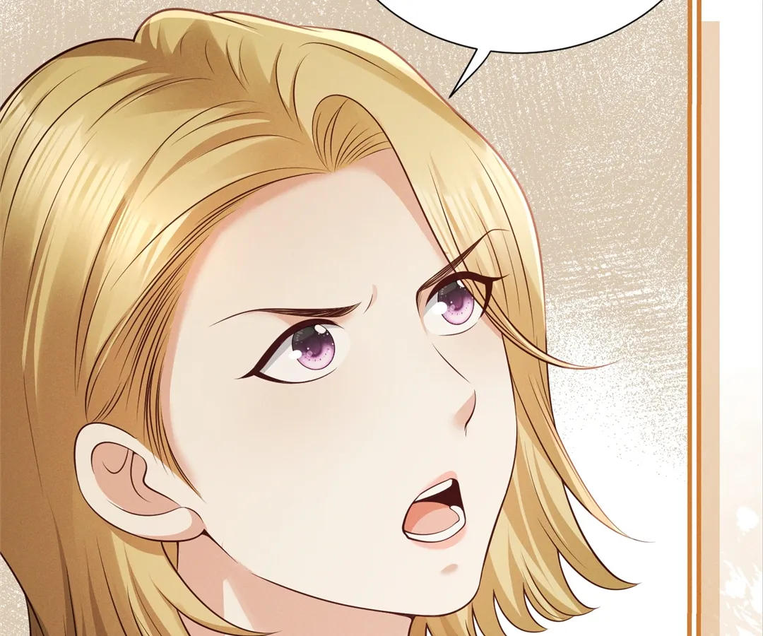 It’s Just a Superficial Intention Chapter 17 - Page 116