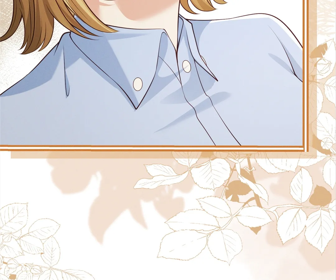 It’s Just a Superficial Intention Chapter 17 - Page 117
