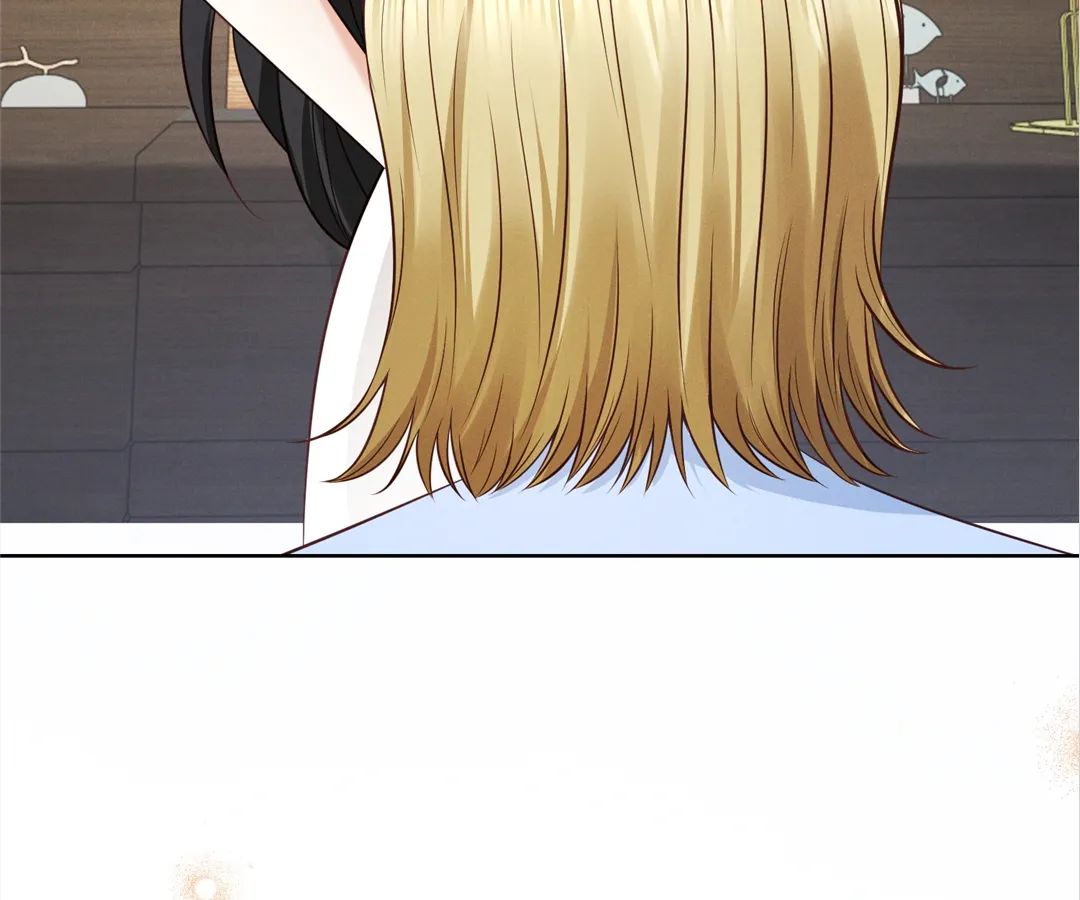It’s Just a Superficial Intention Chapter 17 - Page 120