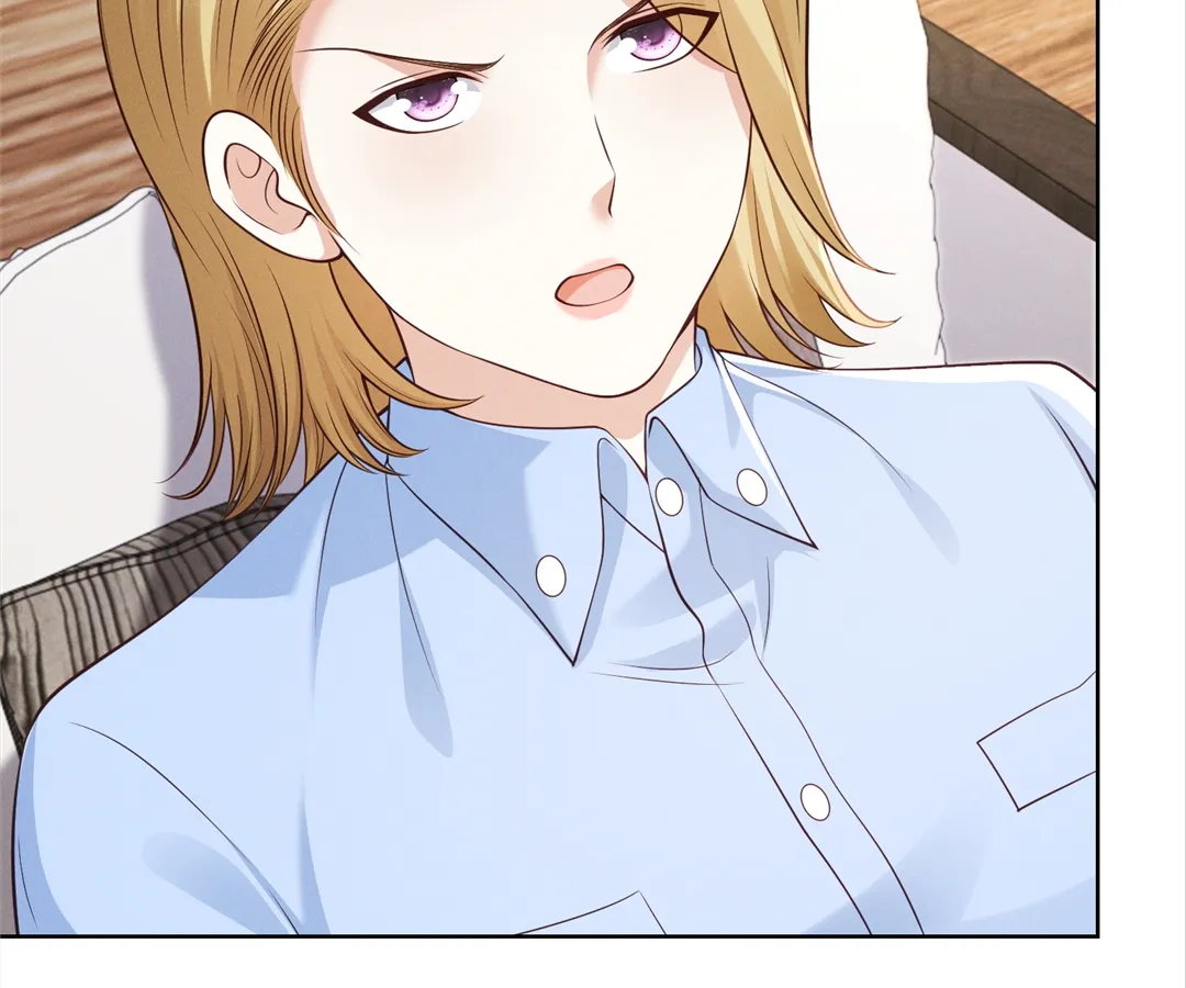 It’s Just a Superficial Intention Chapter 17 - Page 122