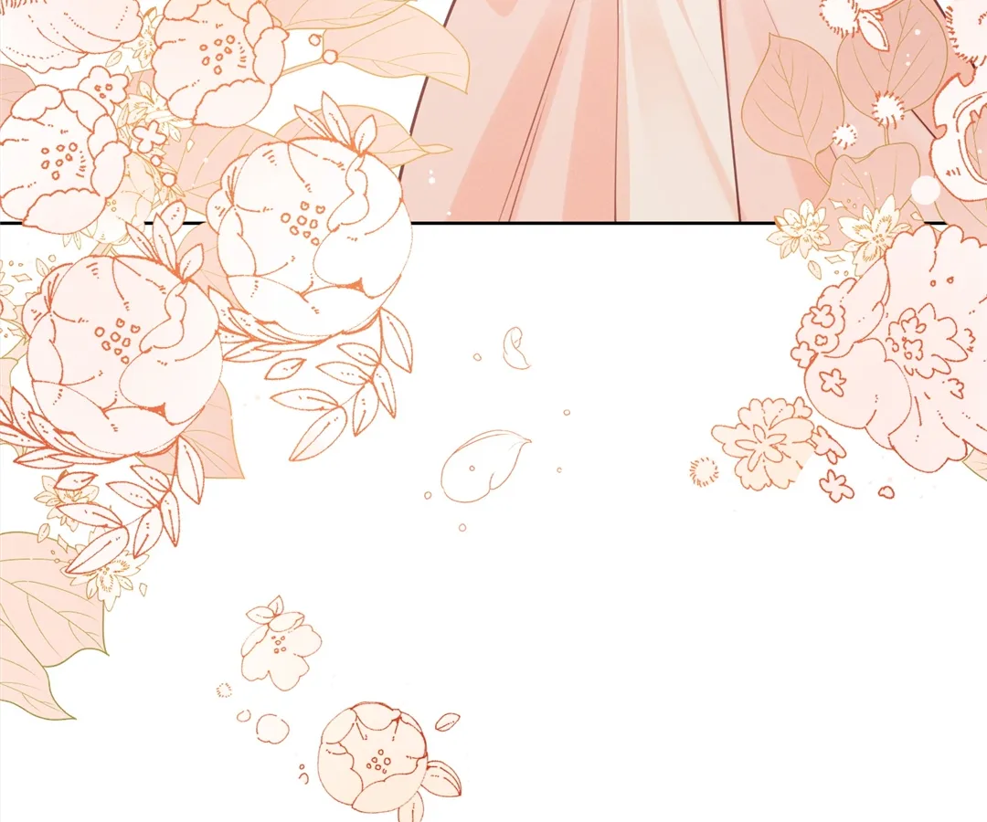 It’s Just a Superficial Intention Chapter 17 - Page 16