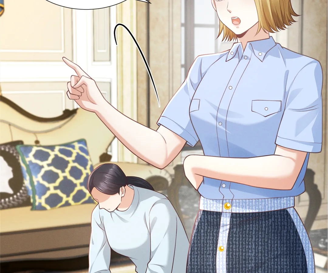 It’s Just a Superficial Intention Chapter 17 - Page 21