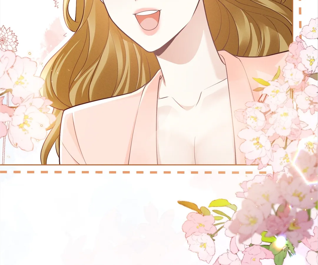 It’s Just a Superficial Intention Chapter 17 - Page 26