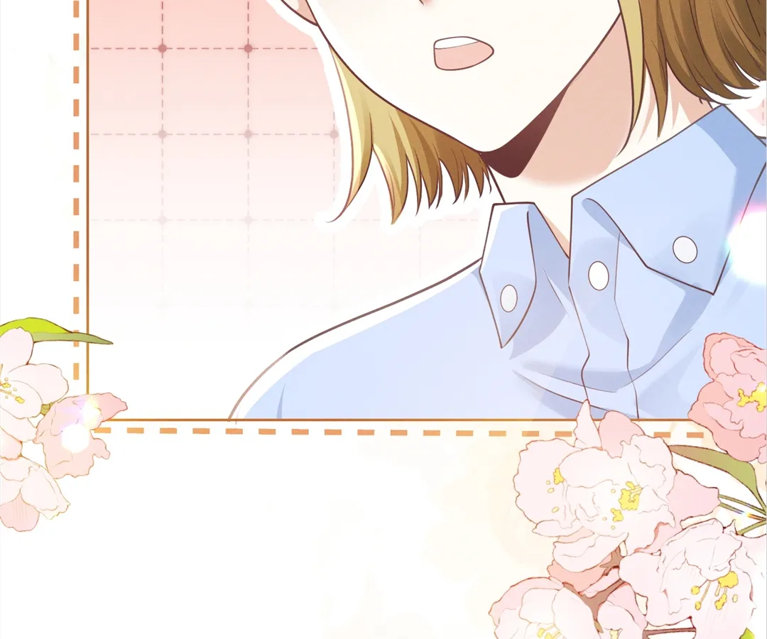 It’s Just a Superficial Intention Chapter 17 - Page 28