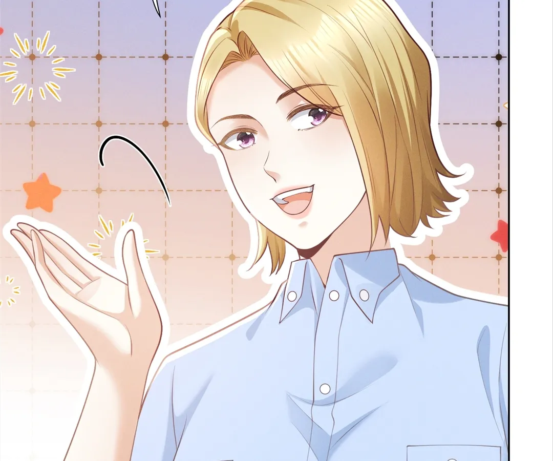 It’s Just a Superficial Intention Chapter 17 - Page 32