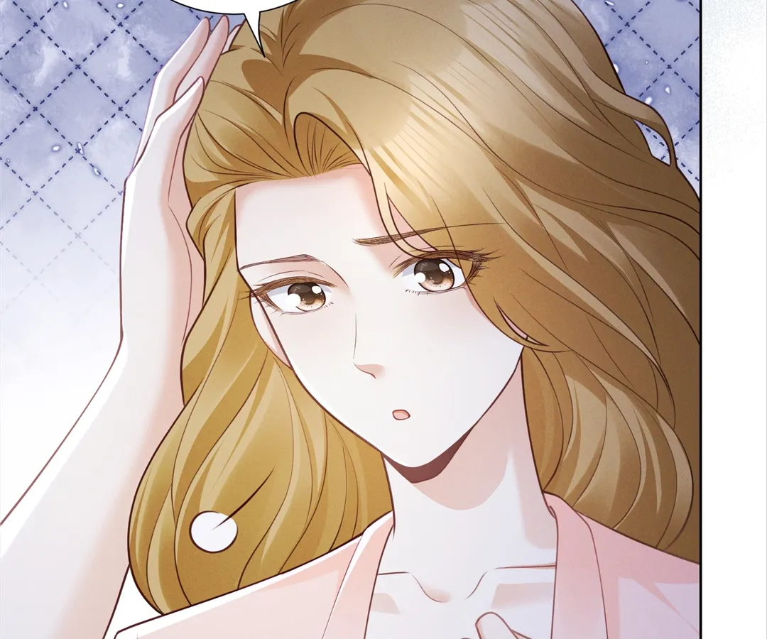 It’s Just a Superficial Intention Chapter 17 - Page 36
