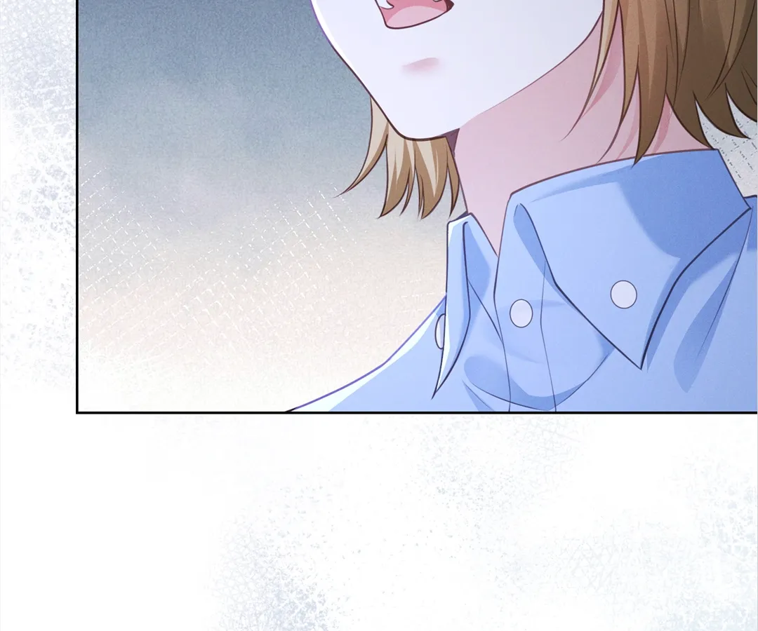 It’s Just a Superficial Intention Chapter 17 - Page 50