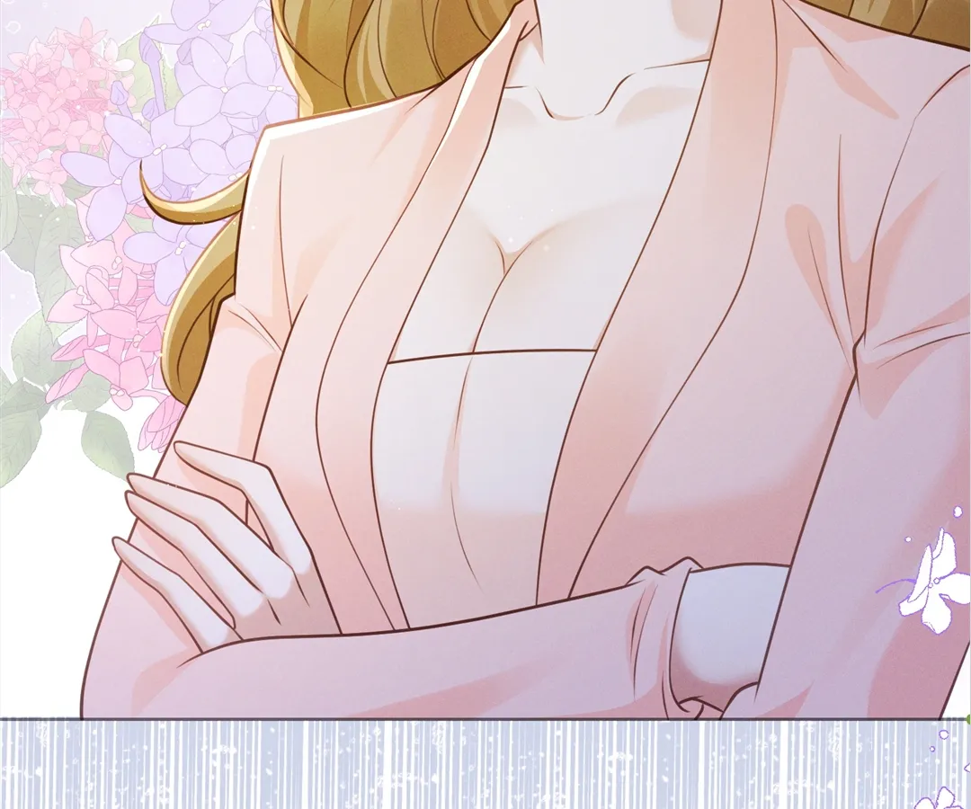It’s Just a Superficial Intention Chapter 17 - Page 71