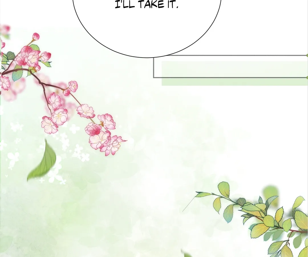 It’s Just a Superficial Intention Chapter 17 - Page 74