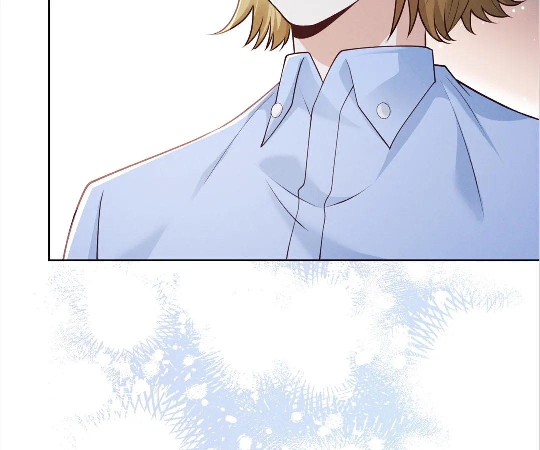 It’s Just a Superficial Intention Chapter 17 - Page 85
