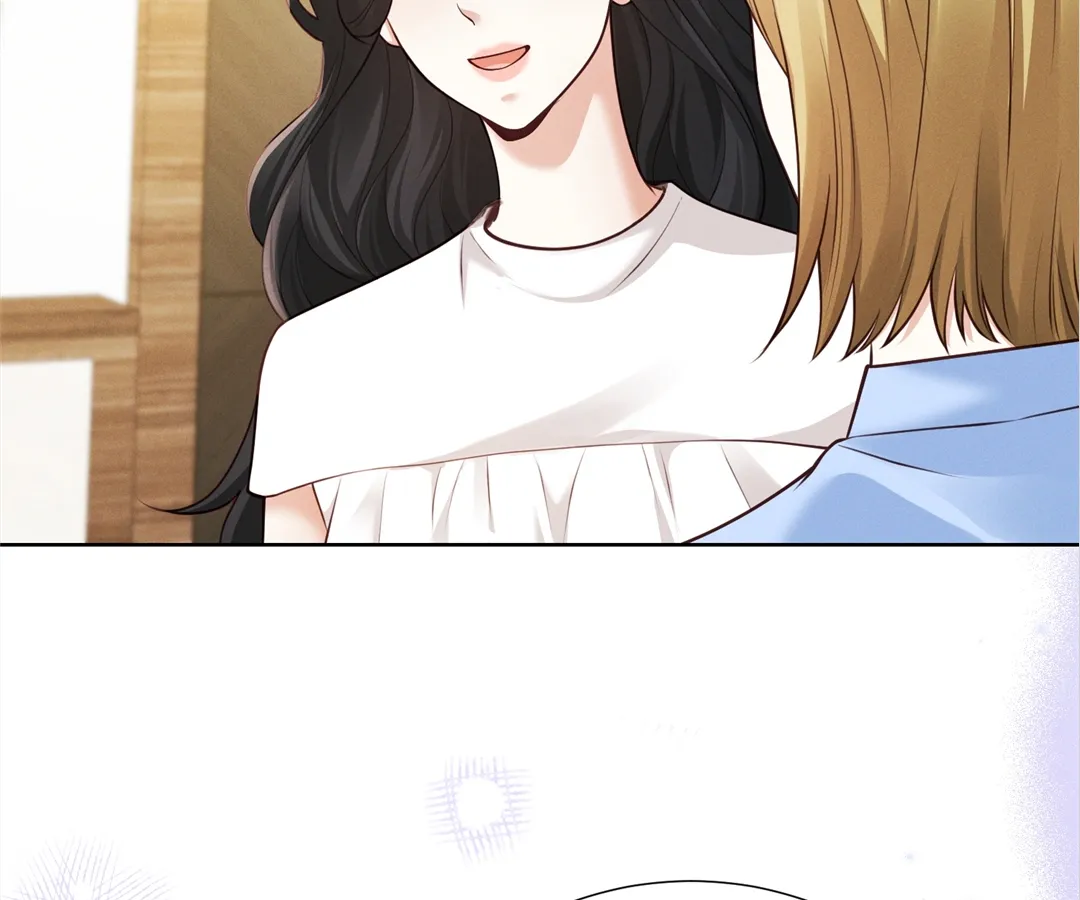 It’s Just a Superficial Intention Chapter 17 - Page 87