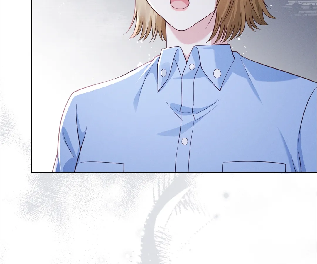 It’s Just a Superficial Intention Chapter 17 - Page 98