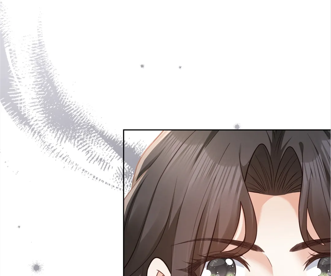 It’s Just a Superficial Intention Chapter 18 - Page 2