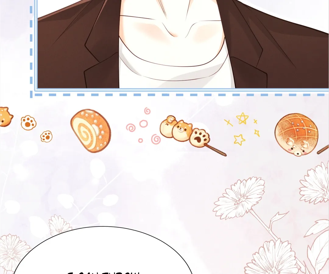 It’s Just a Superficial Intention Chapter 18 - Page 102
