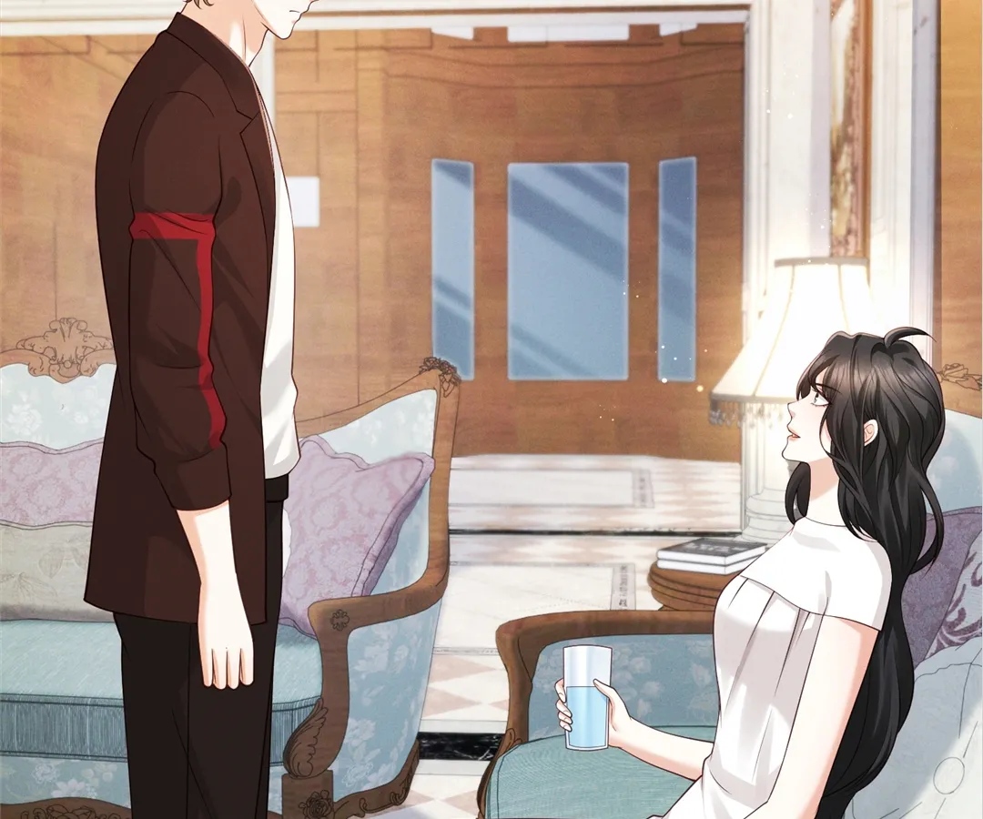 It’s Just a Superficial Intention Chapter 18 - Page 108
