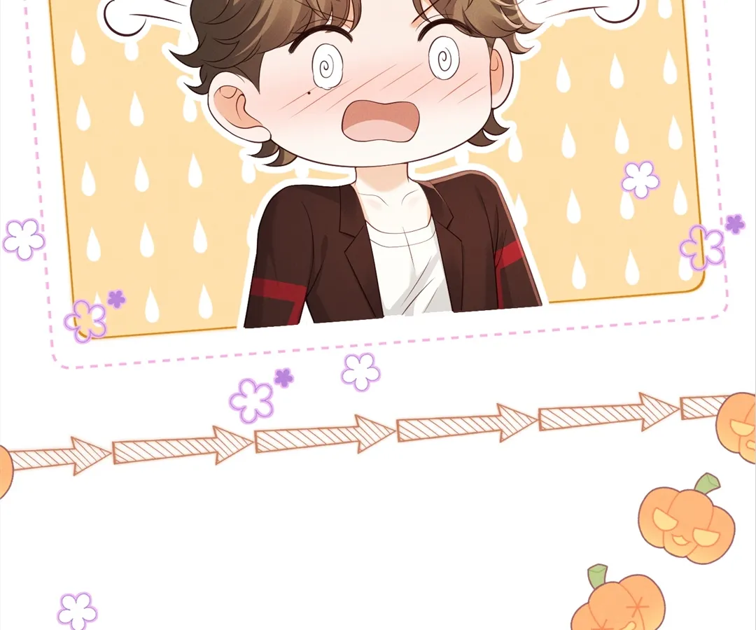 It’s Just a Superficial Intention Chapter 18 - Page 110