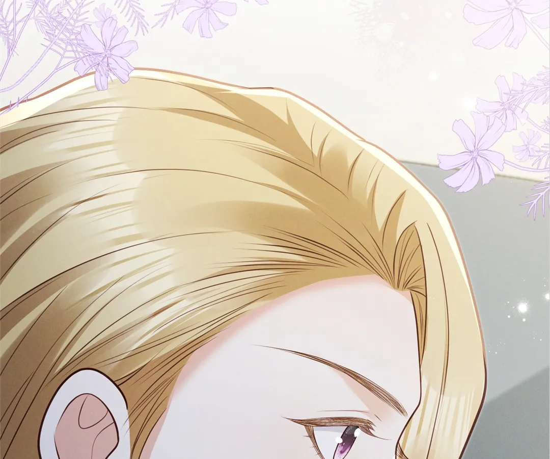 It’s Just a Superficial Intention Chapter 18 - Page 21