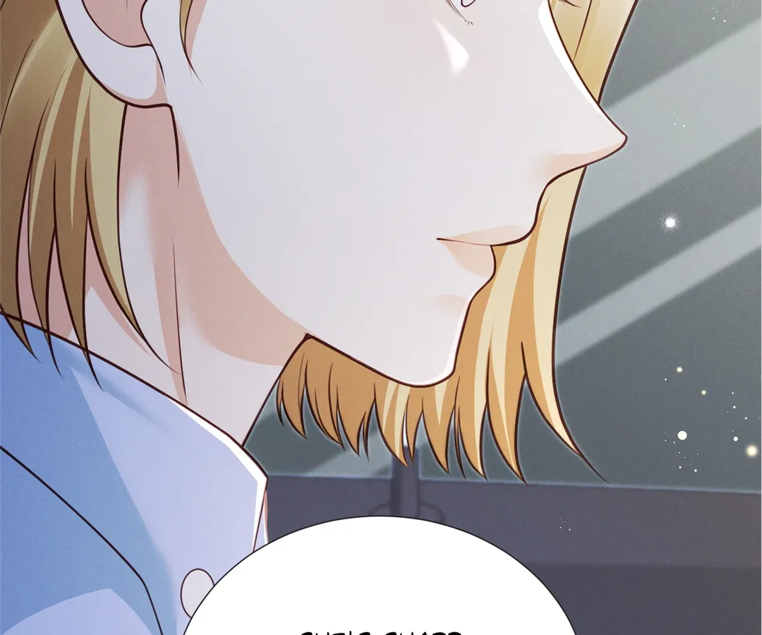 It’s Just a Superficial Intention Chapter 18 - Page 22