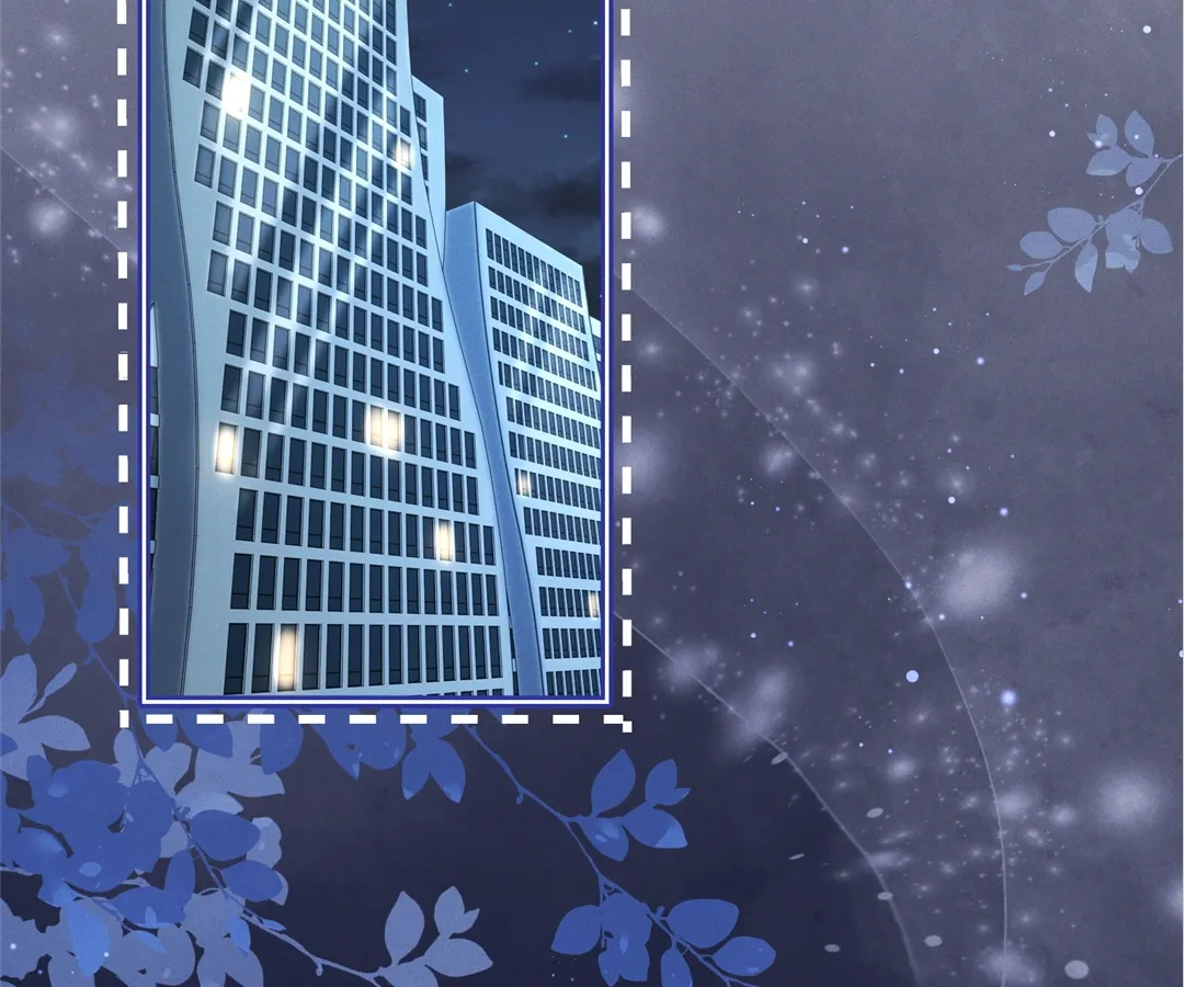 It’s Just a Superficial Intention Chapter 18 - Page 33