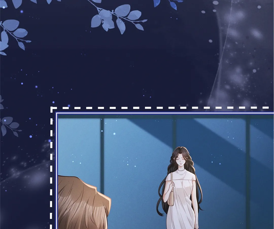 It’s Just a Superficial Intention Chapter 18 - Page 34