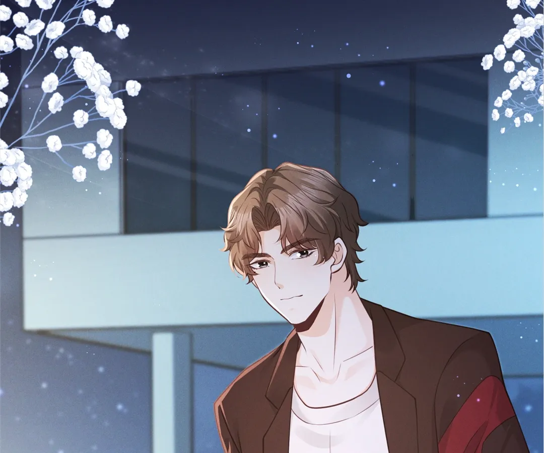 It’s Just a Superficial Intention Chapter 18 - Page 36